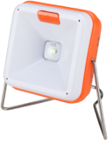 Solar Reading Lamp