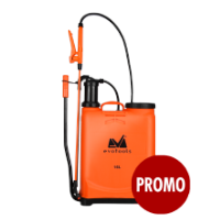 Пръскачка Promo x 3 бр.