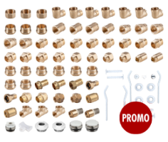Промо Санитарен Пакет 72/ 97 бр / Месинг+Разни