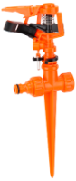 Pivoting Sprinkler with Impulse