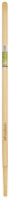 Wooden Handle for Long Tools