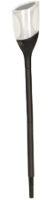 Solar Lamp Cone Shaped