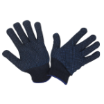 Garden Gloves